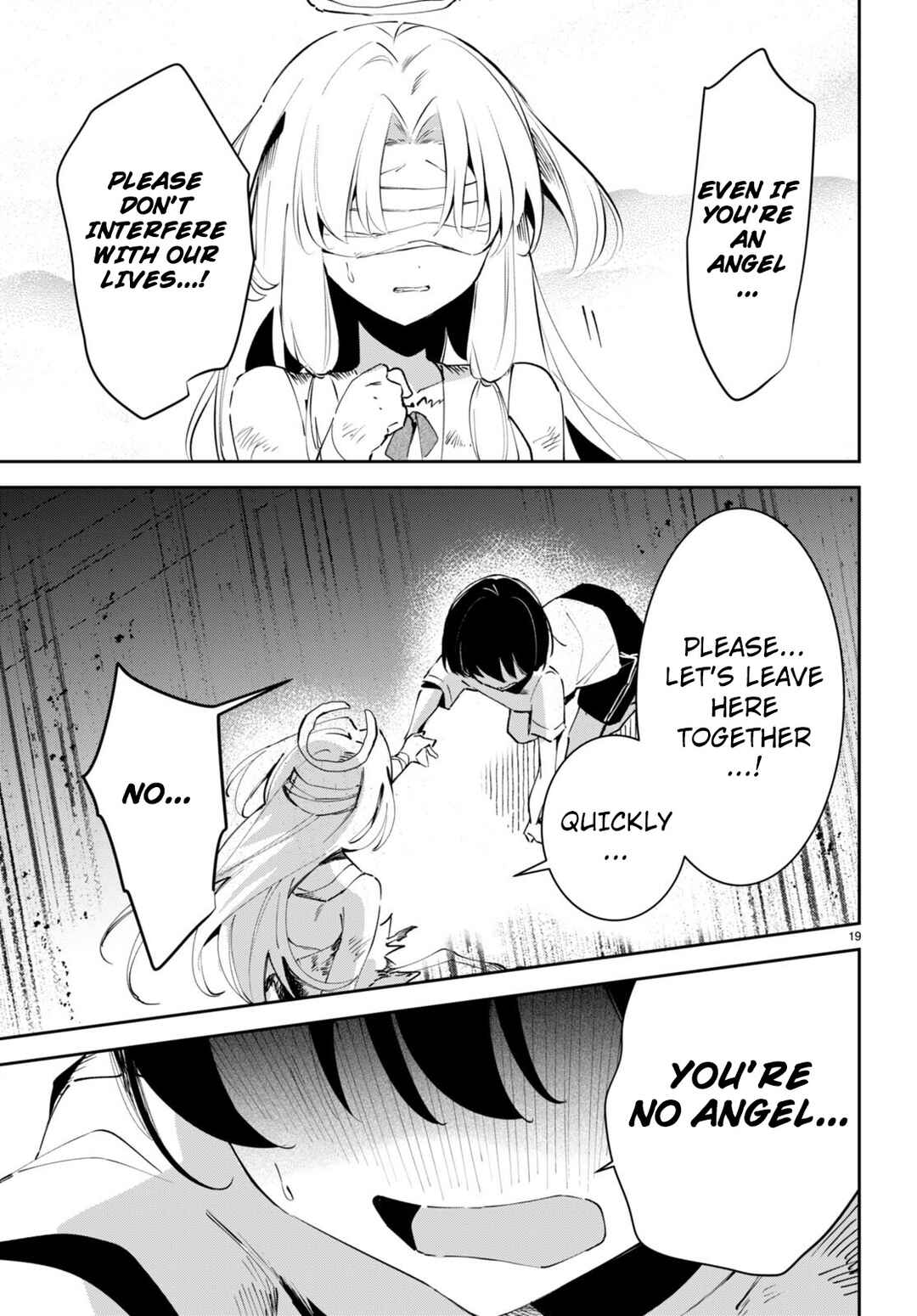 Page 20 Chapter 9 Shuumatsu no Hanayome-sama ~sweet home†melty life~