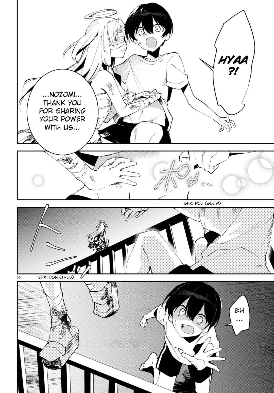 Page 23 Chapter 9 Shuumatsu no Hanayome-sama ~sweet home†melty life~