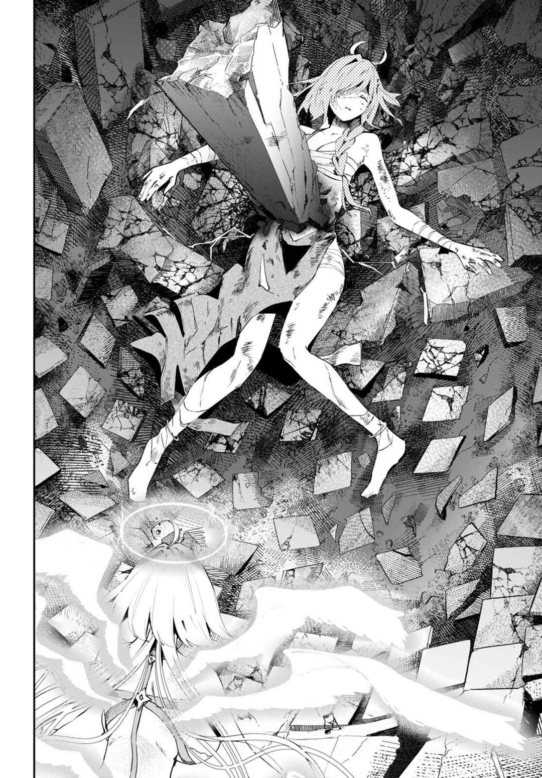 Page 3 Chapter 9 Shuumatsu no Hanayome-sama ~sweet home†melty life~