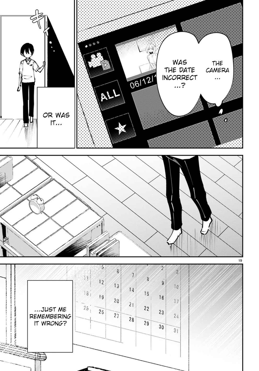 Page 22 Chapter 8 Shuumatsu no Hanayome-sama ~sweet home†melty life~