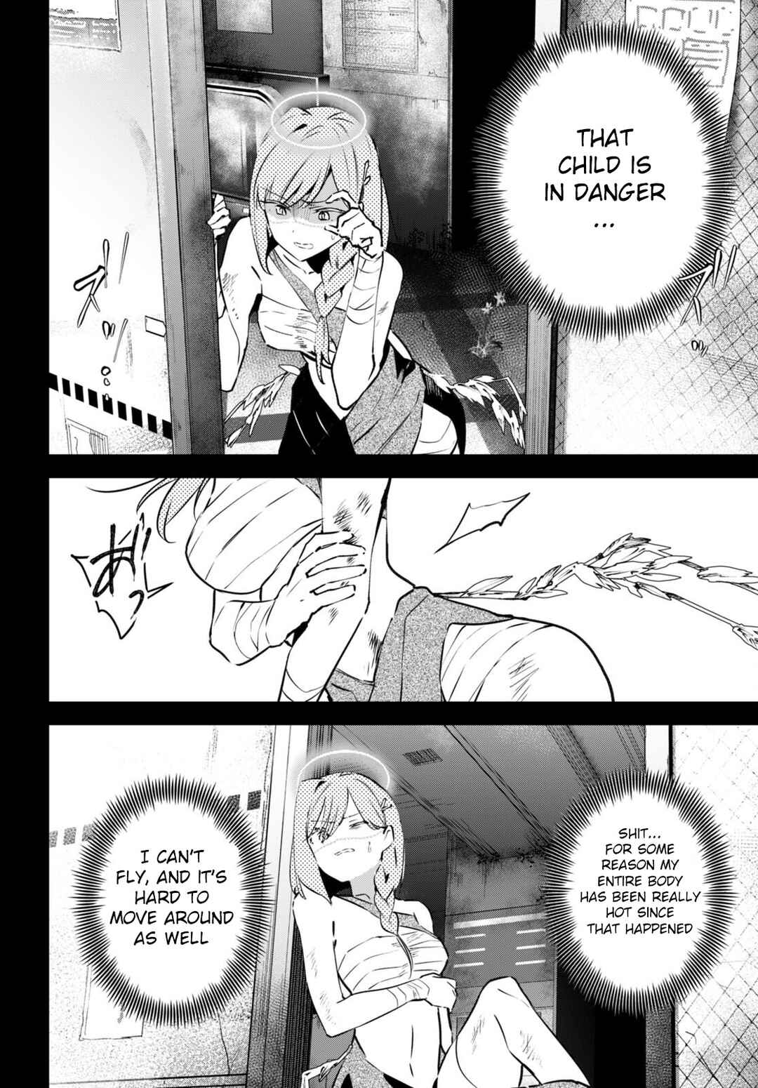 Page 15 Chapter 7 Shuumatsu no Hanayome-sama ~sweet home†melty life~