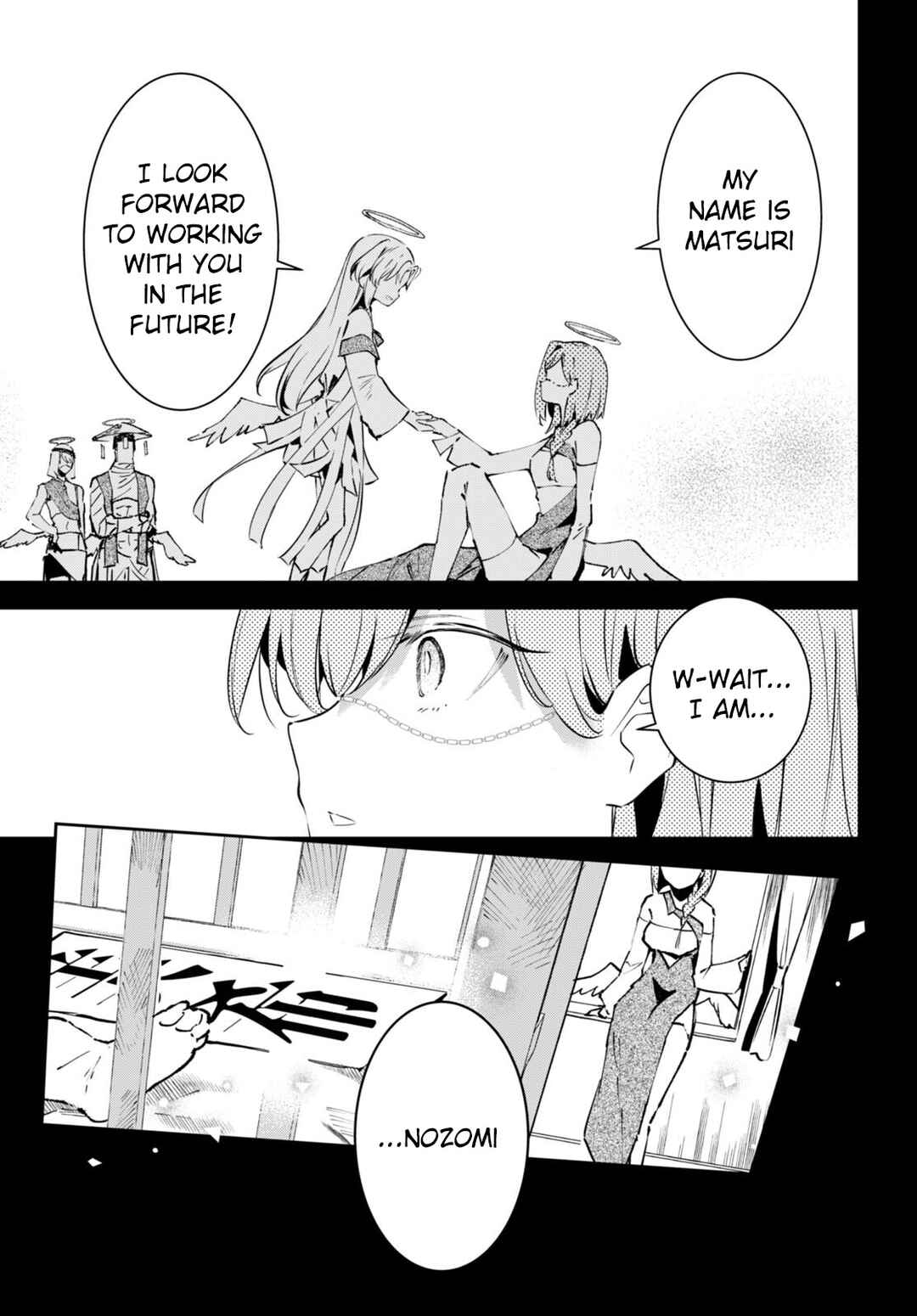 Page 4 Chapter 7 Shuumatsu no Hanayome-sama ~sweet home†melty life~