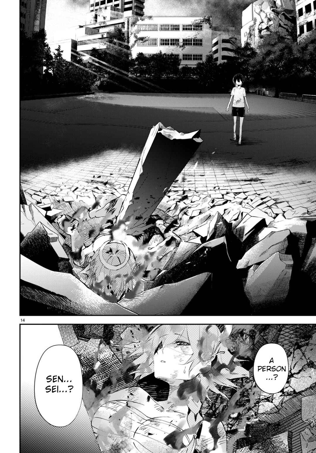 Page 15 Chapter 10 Shuumatsu no Hanayome-sama ~sweet home†melty life~