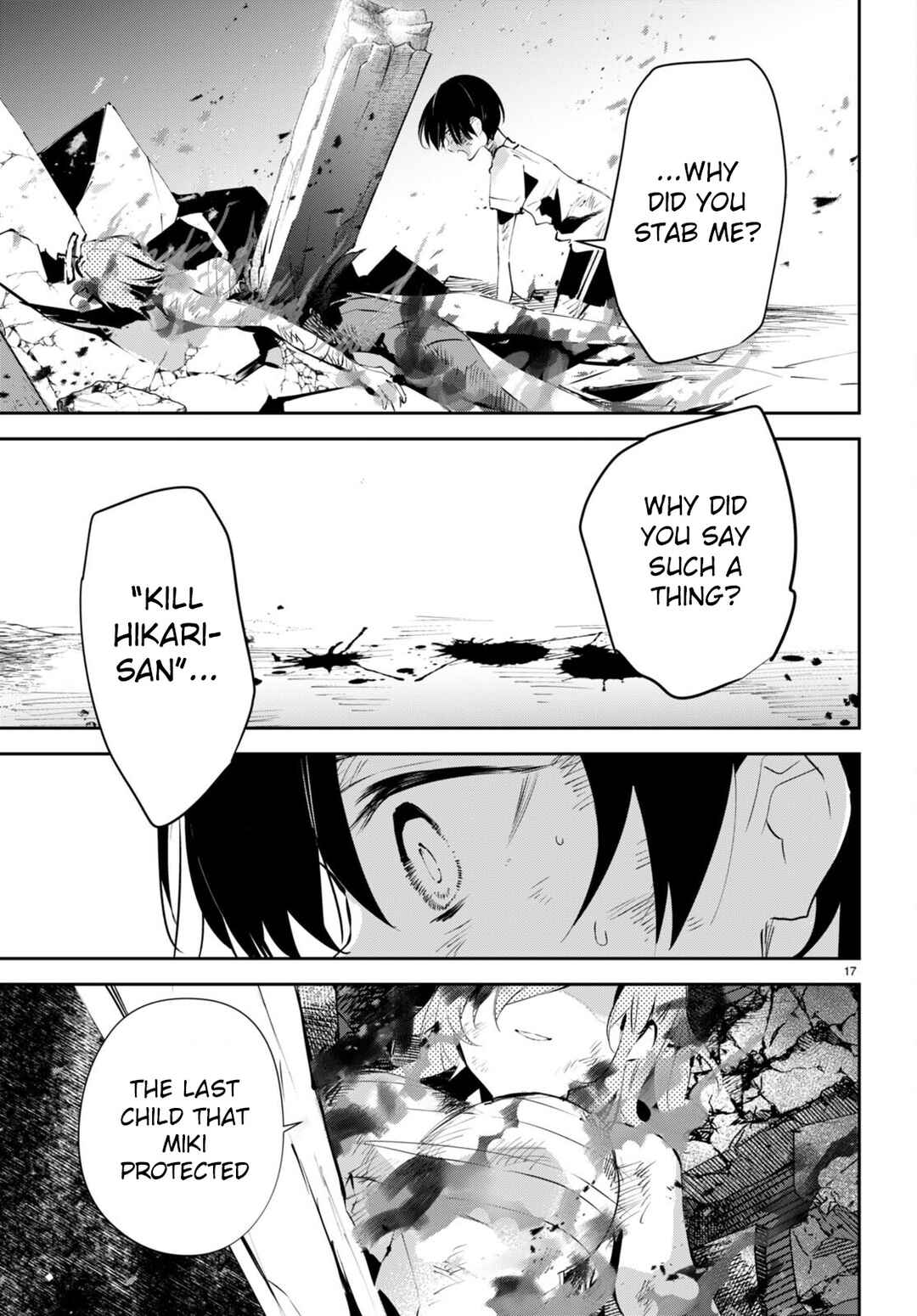 Page 18 Chapter 10 Shuumatsu no Hanayome-sama ~sweet home†melty life~