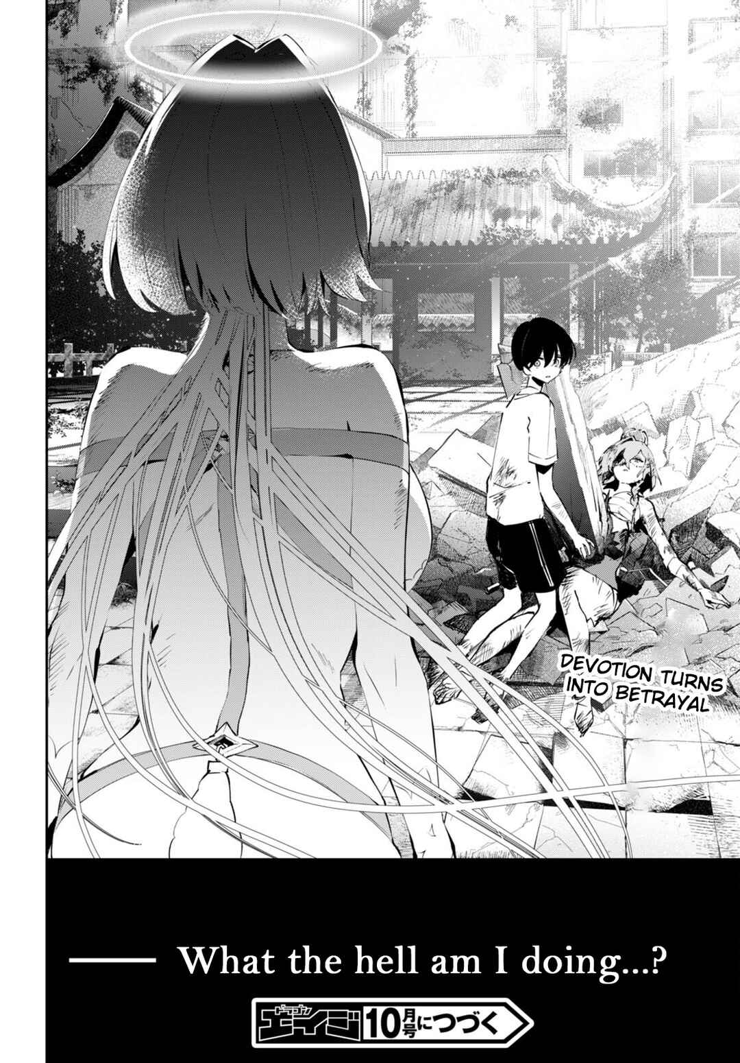 Page 23 Chapter 10 Shuumatsu no Hanayome-sama ~sweet home†melty life~