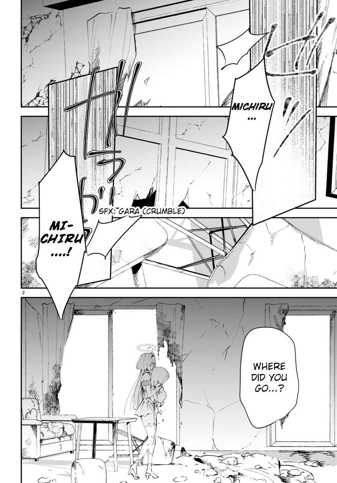 Page 3 Chapter 10 Shuumatsu no Hanayome-sama ~sweet home†melty life~