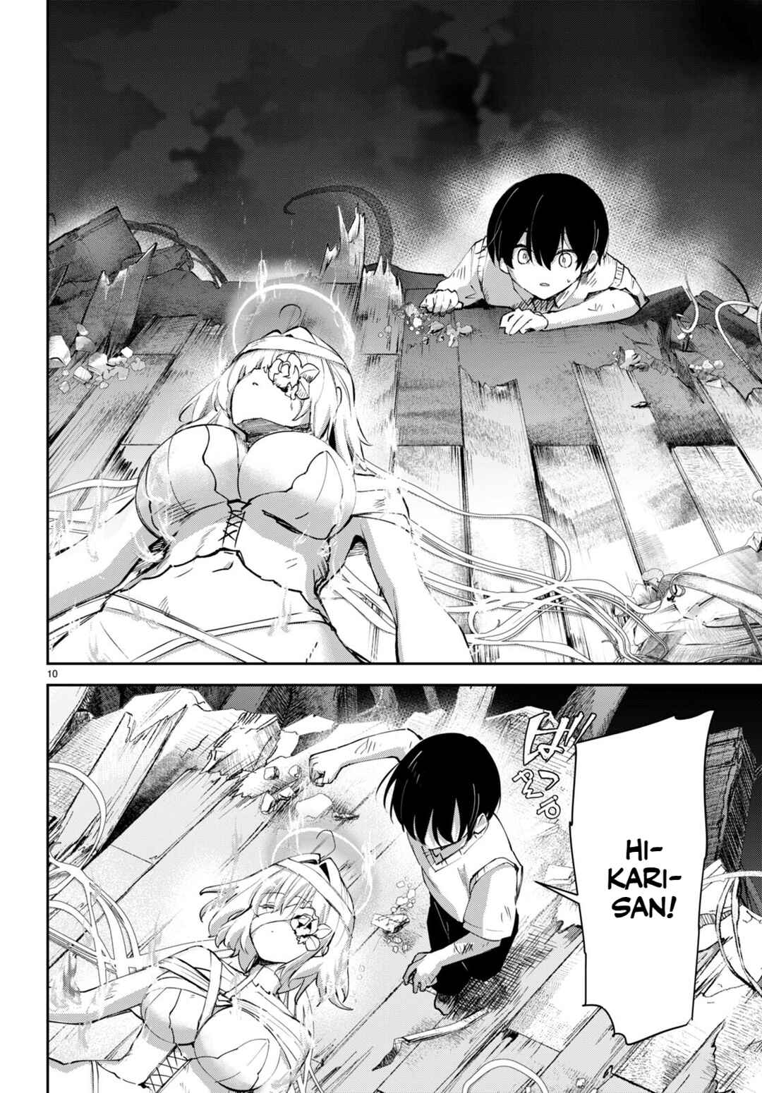 Page 11 Chapter 17 Shuumatsu no Hanayome-sama ~sweet home†melty life~