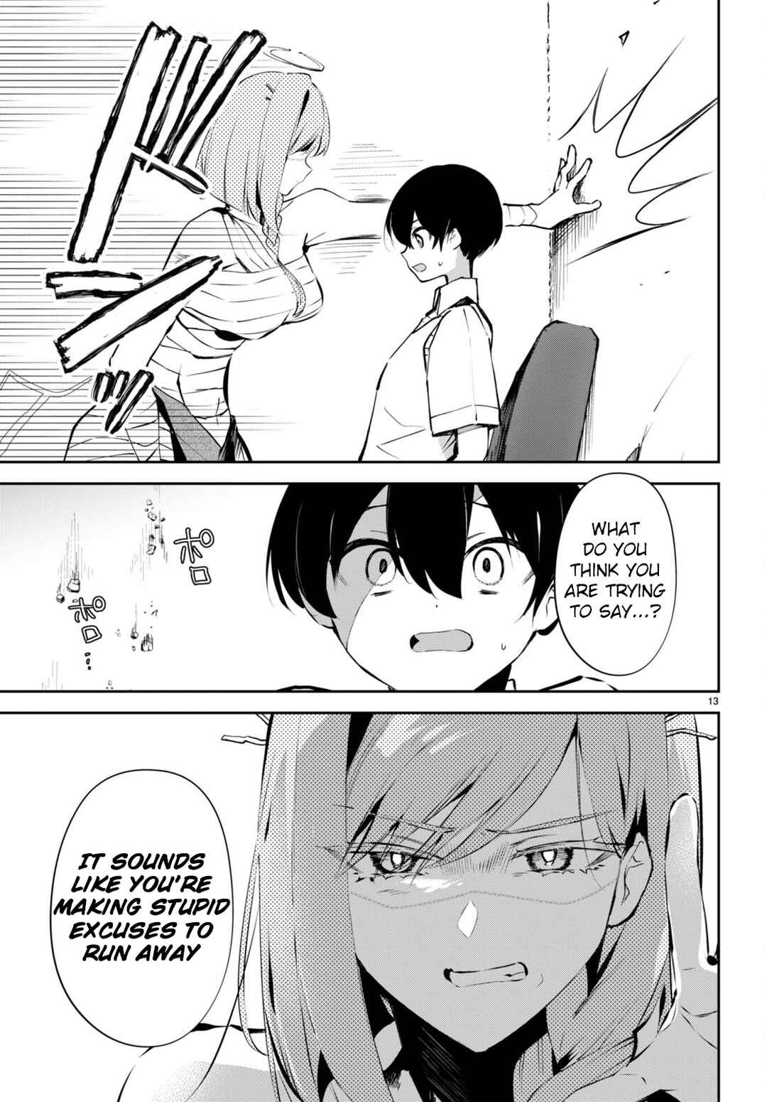 Page 14 Chapter 13 Shuumatsu no Hanayome-sama ~sweet home†melty life~