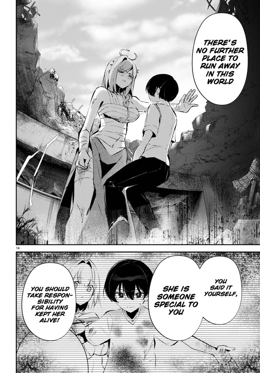 Page 15 Chapter 13 Shuumatsu no Hanayome-sama ~sweet home†melty life~