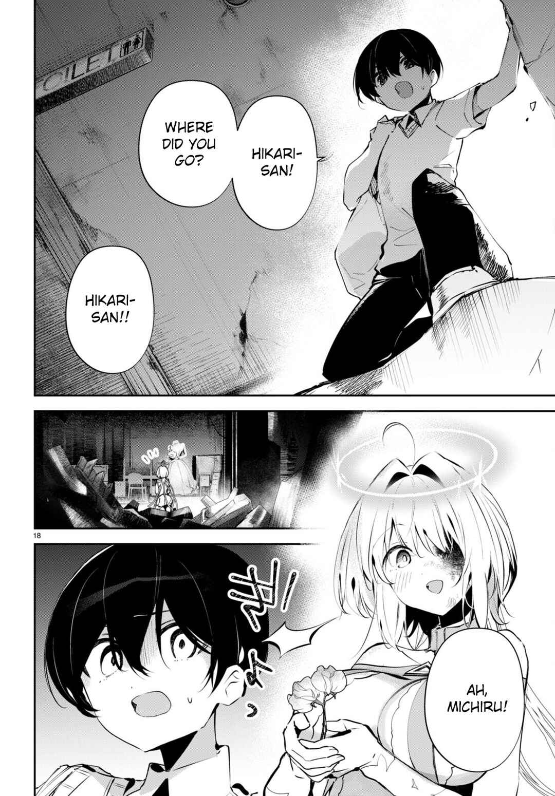 Page 19 Chapter 13 Shuumatsu no Hanayome-sama ~sweet home†melty life~