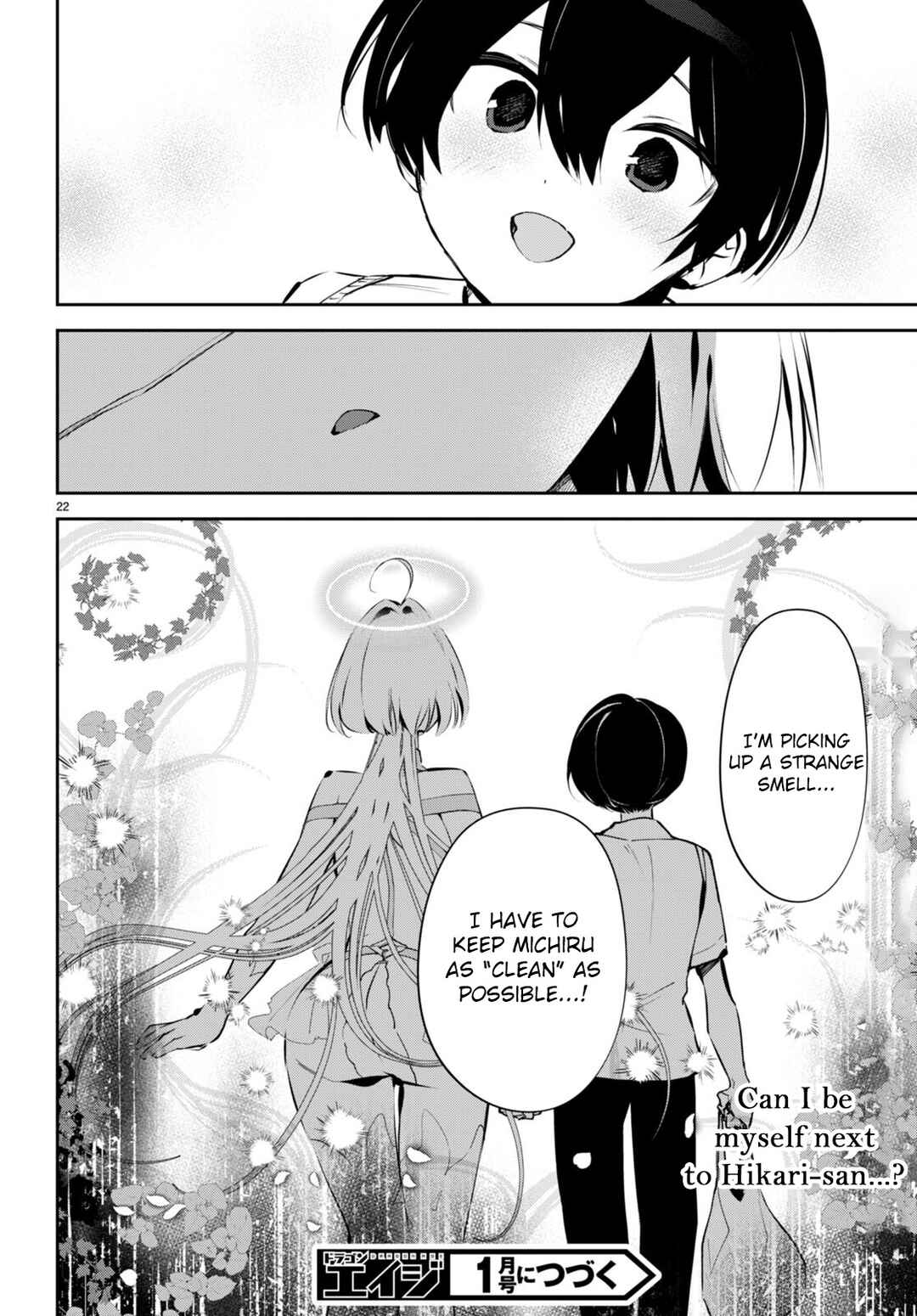 Page 23 Chapter 13 Shuumatsu no Hanayome-sama ~sweet home†melty life~