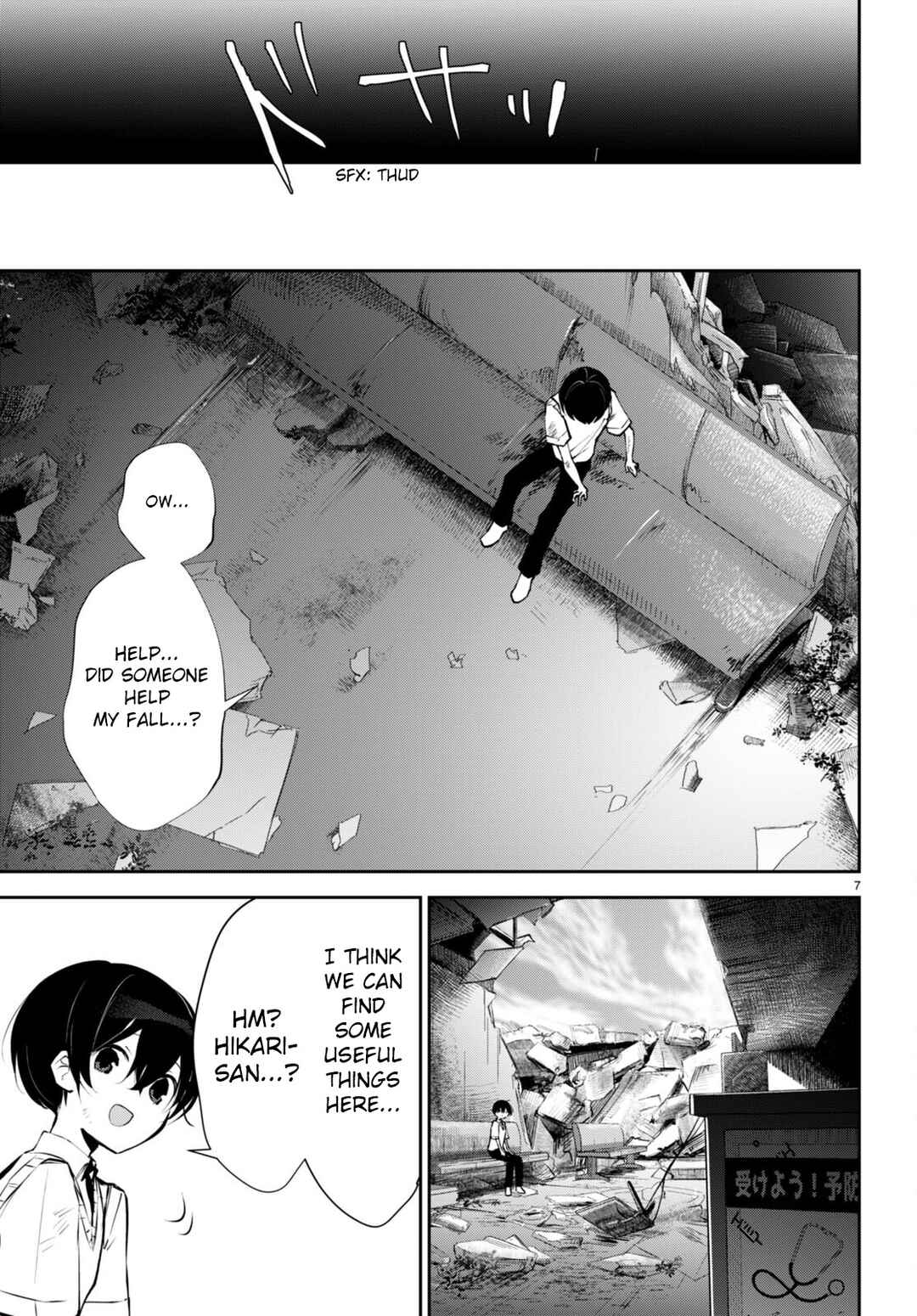 Page 8 Chapter 13 Shuumatsu no Hanayome-sama ~sweet home†melty life~