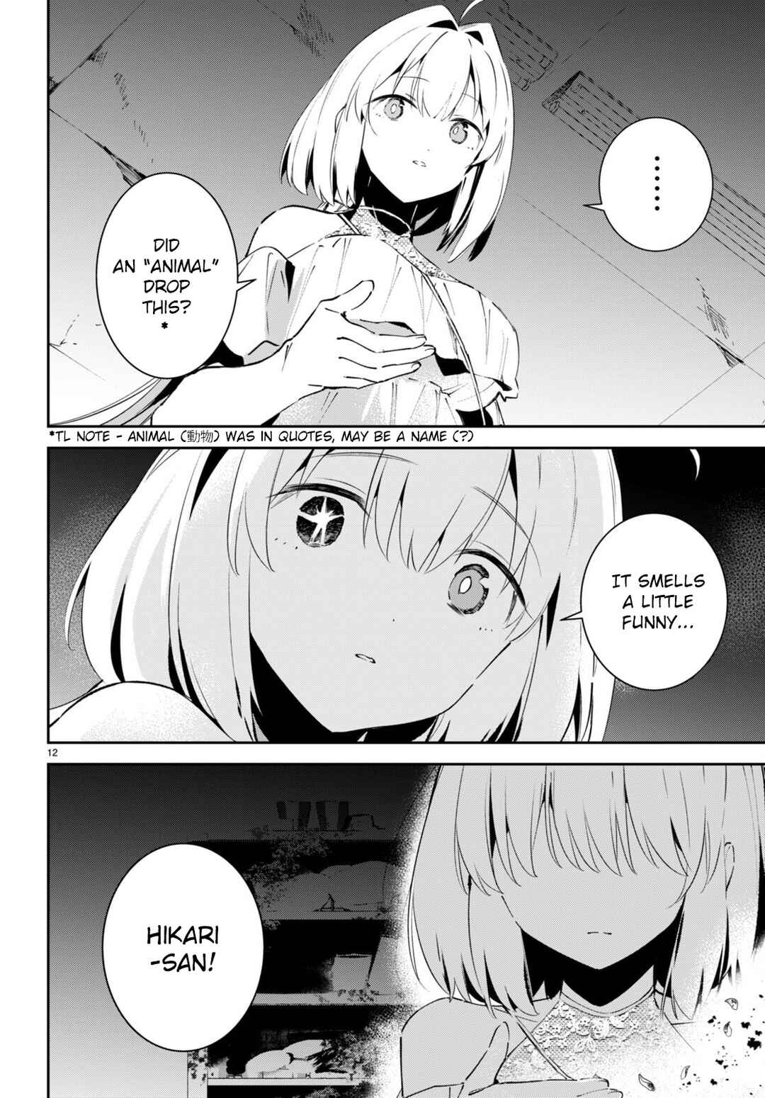 Page 13 Chapter 5 Shuumatsu no Hanayome-sama ~sweet home†melty life~