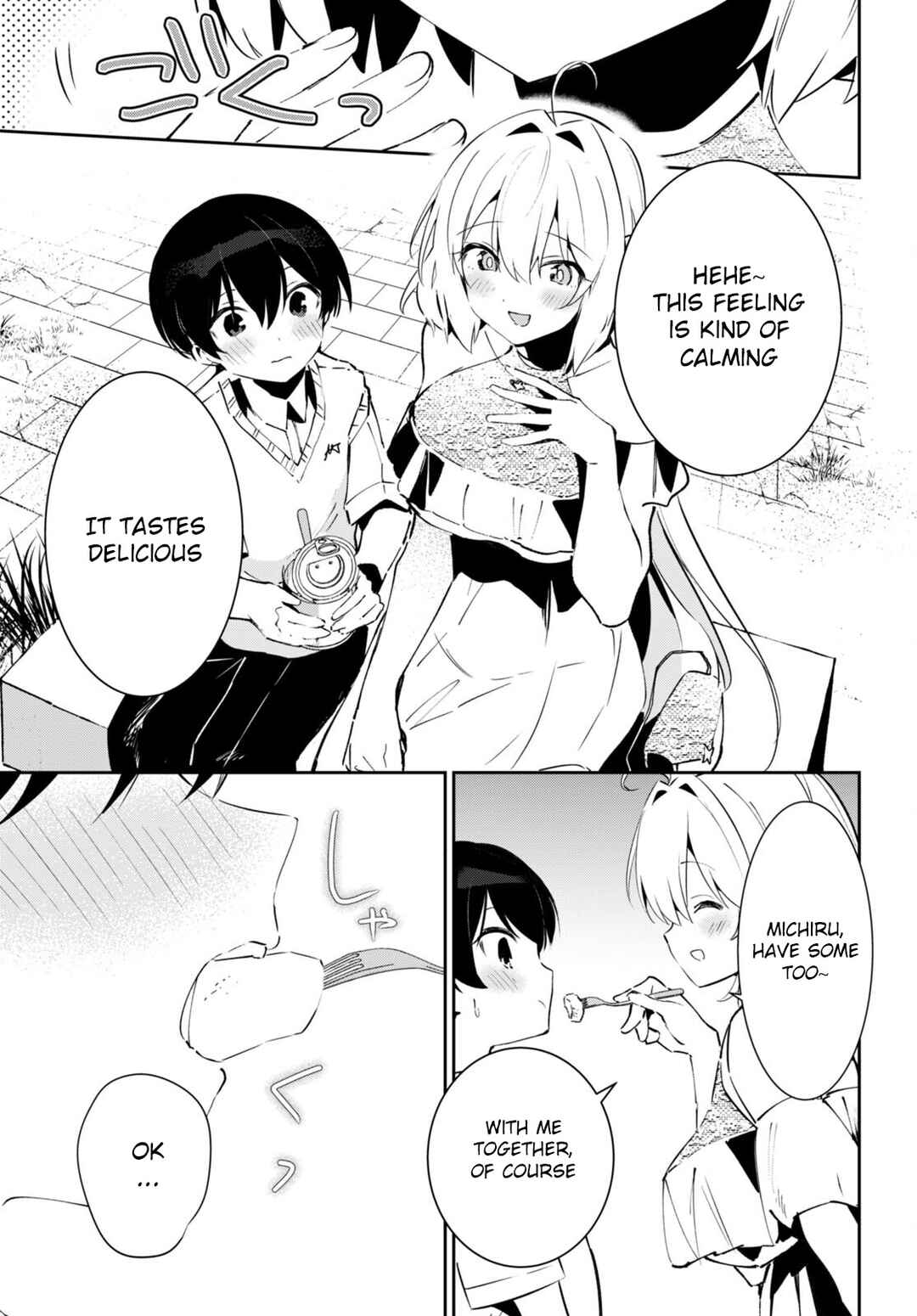 Page 22 Chapter 5 Shuumatsu no Hanayome-sama ~sweet home†melty life~