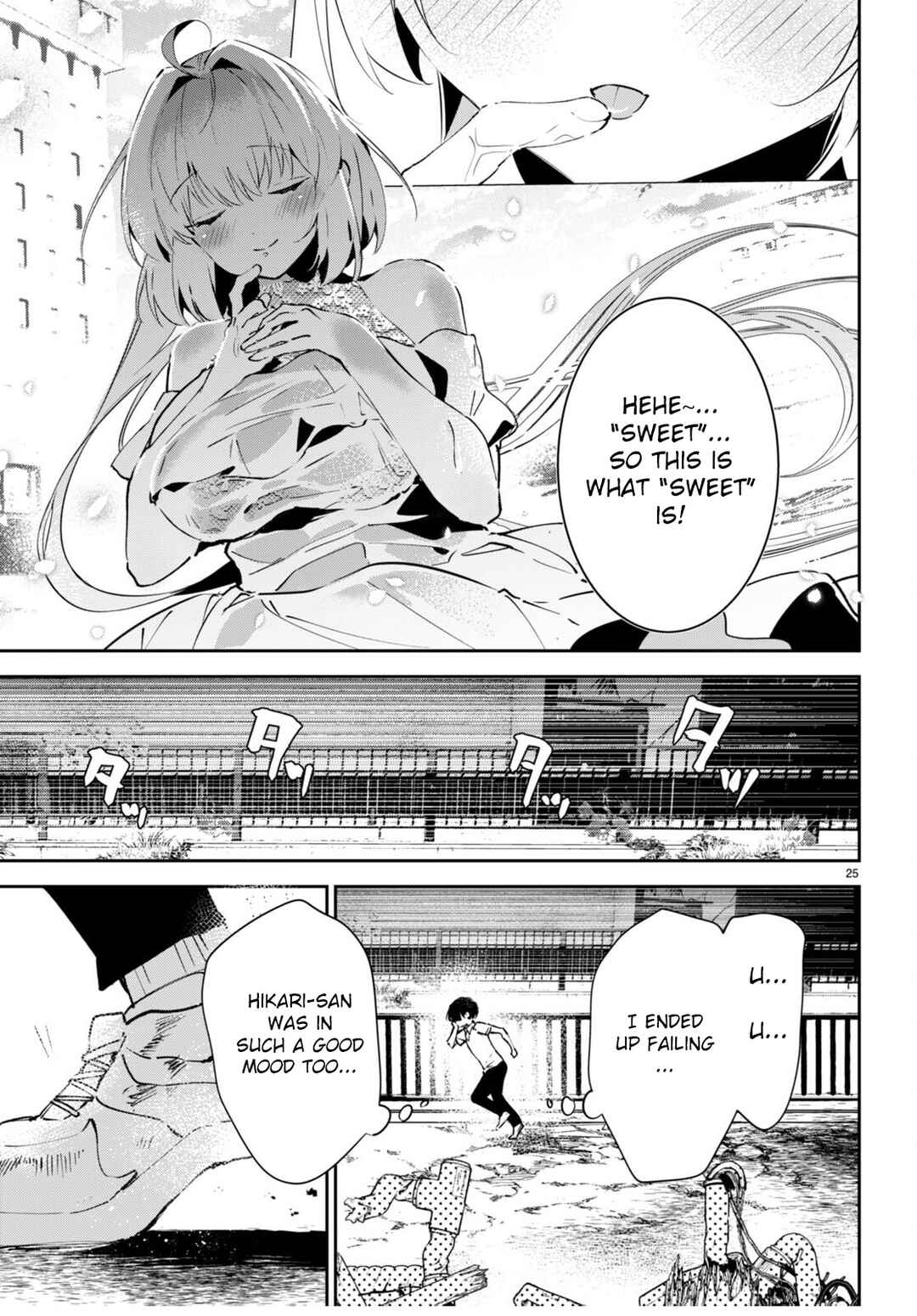 Page 26 Chapter 5 Shuumatsu no Hanayome-sama ~sweet home†melty life~