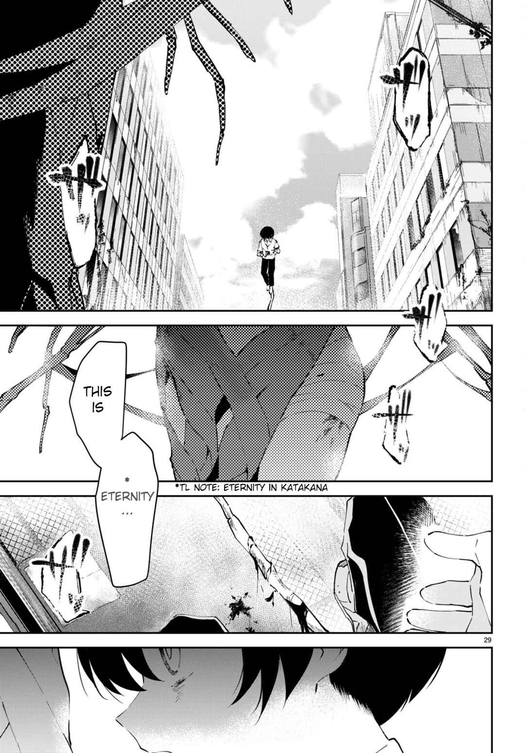 Page 30 Chapter 5 Shuumatsu no Hanayome-sama ~sweet home†melty life~