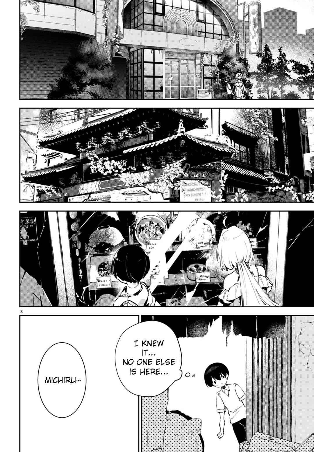Page 9 Chapter 5 Shuumatsu no Hanayome-sama ~sweet home†melty life~