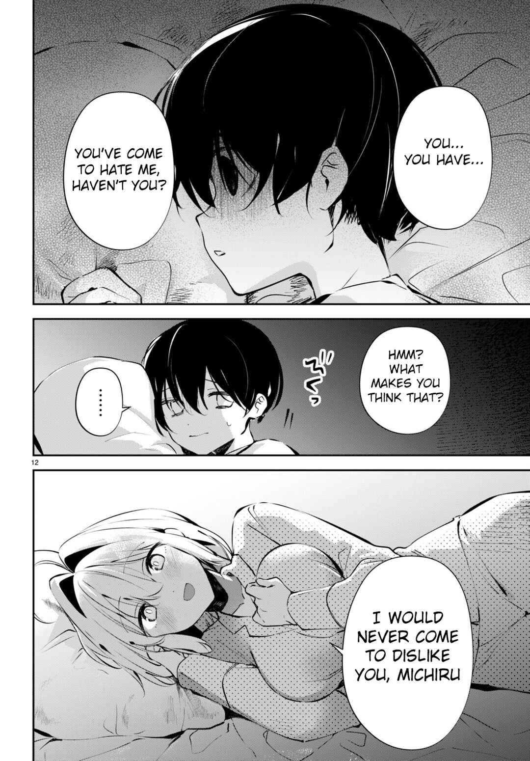 Page 13 Chapter 12 Shuumatsu no Hanayome-sama ~sweet home†melty life~