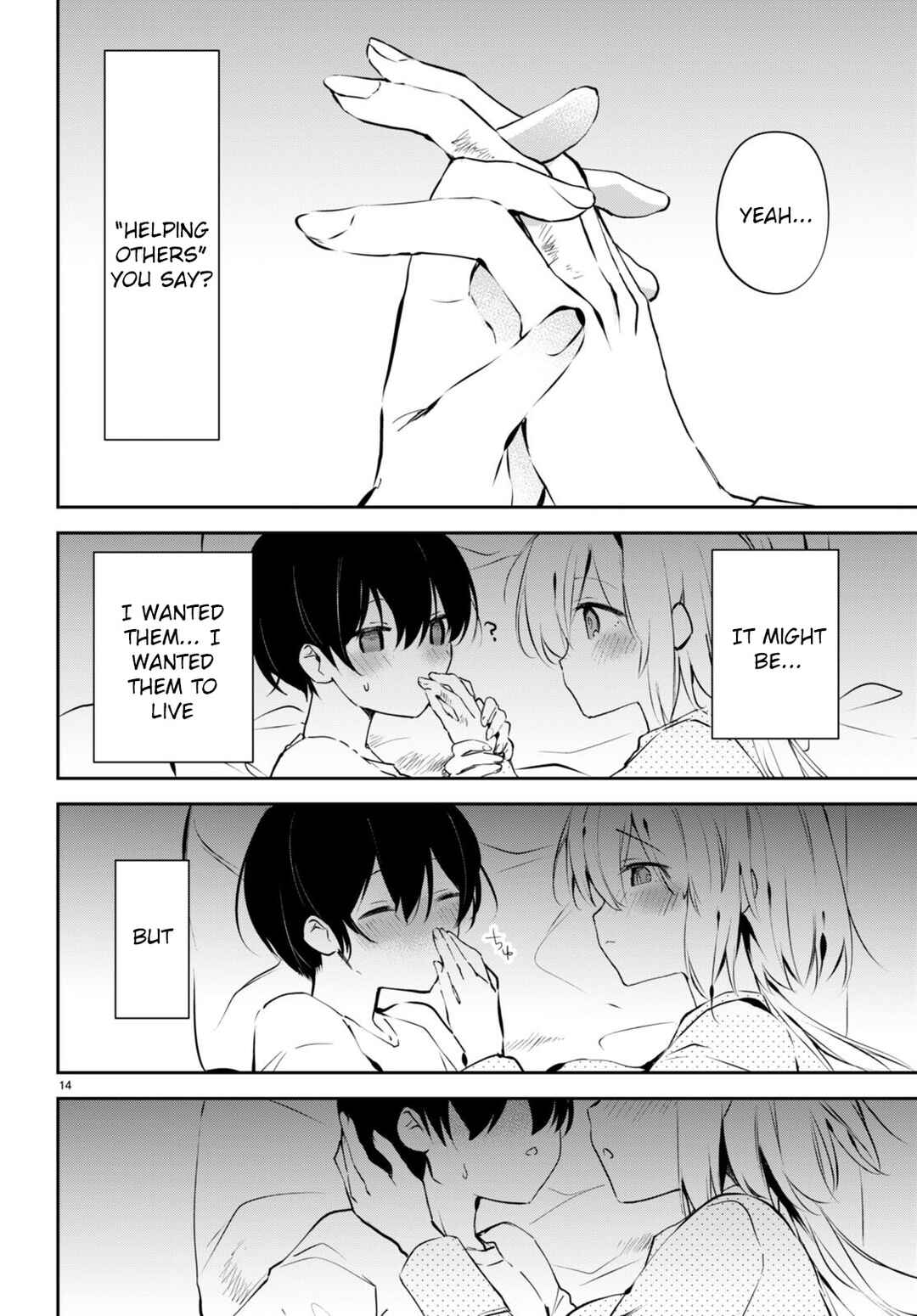 Page 15 Chapter 12 Shuumatsu no Hanayome-sama ~sweet home†melty life~
