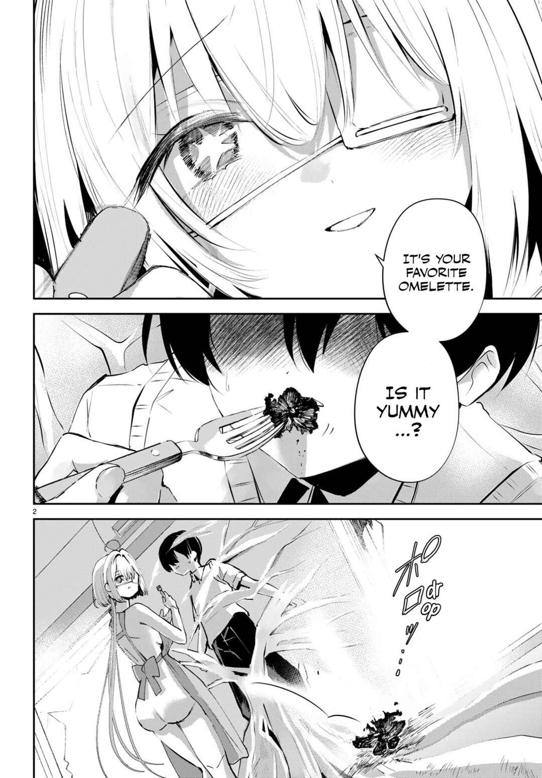 Page 3 Chapter 15 Shuumatsu no Hanayome-sama ~sweet home†melty life~