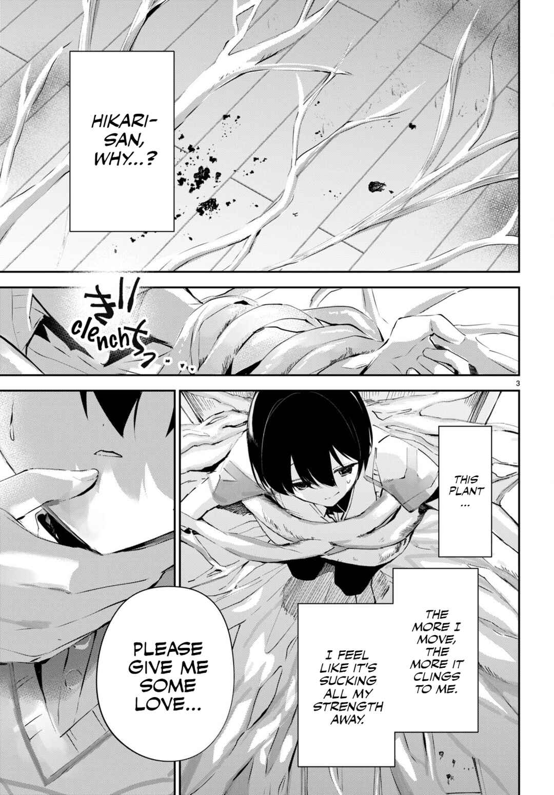 Page 4 Chapter 15 Shuumatsu no Hanayome-sama ~sweet home†melty life~