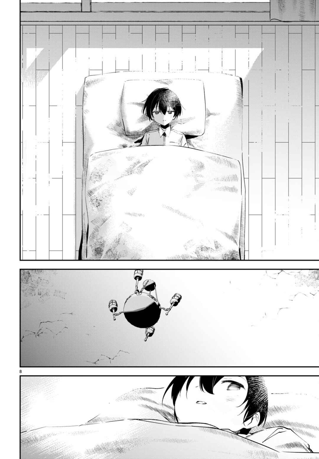 Page 12 Chapter 6 Shuumatsu no Hanayome-sama ~sweet home†melty life~