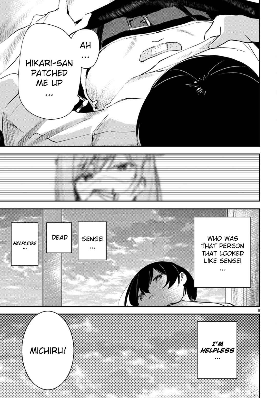 Page 13 Chapter 6 Shuumatsu no Hanayome-sama ~sweet home†melty life~