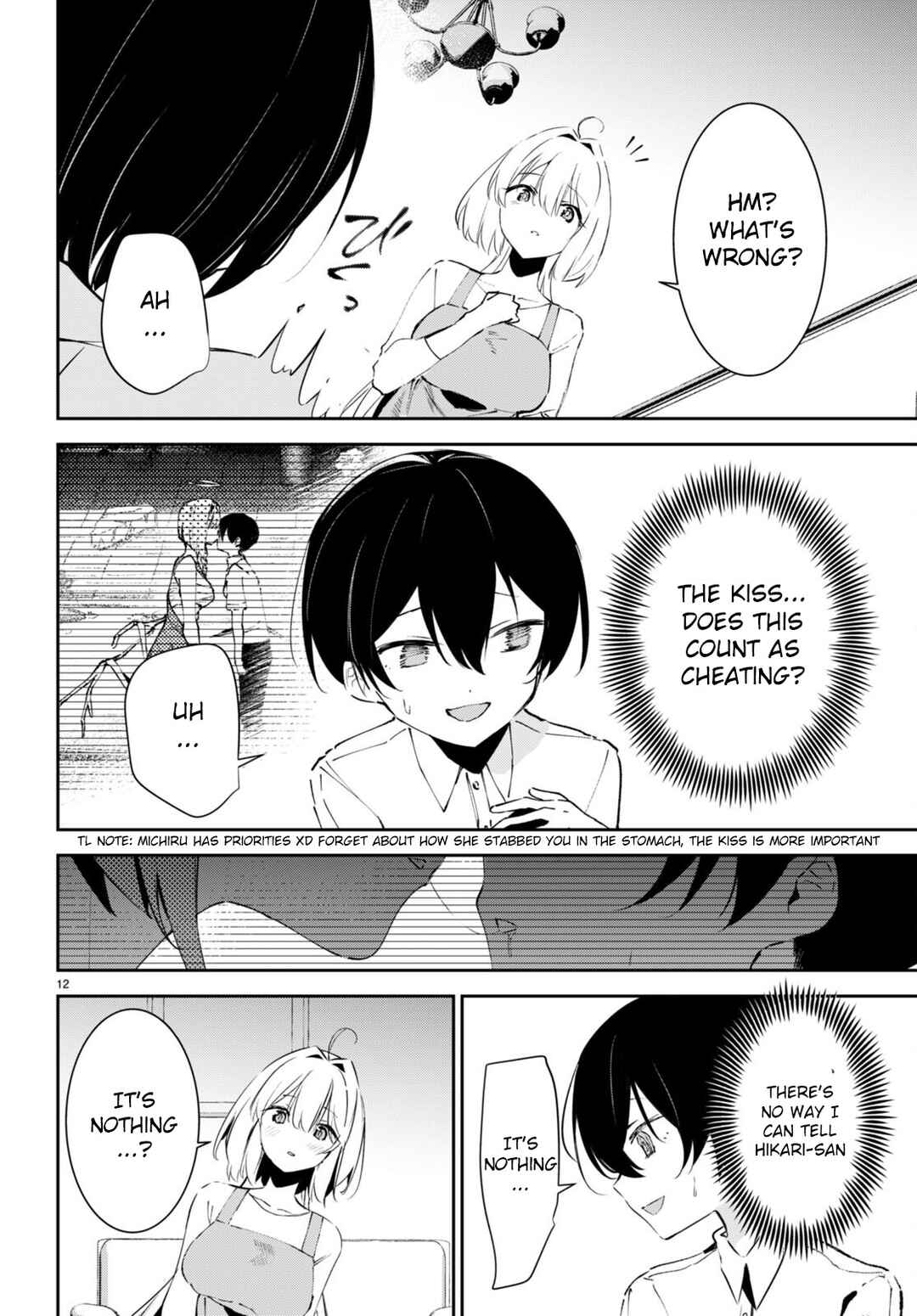Page 16 Chapter 6 Shuumatsu no Hanayome-sama ~sweet home†melty life~