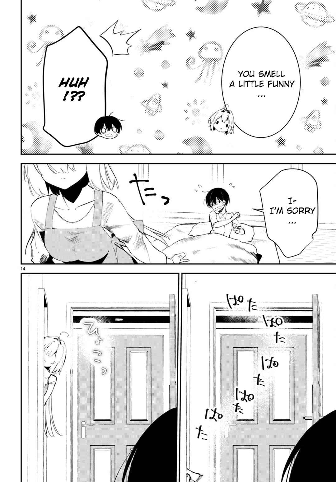 Page 18 Chapter 6 Shuumatsu no Hanayome-sama ~sweet home†melty life~