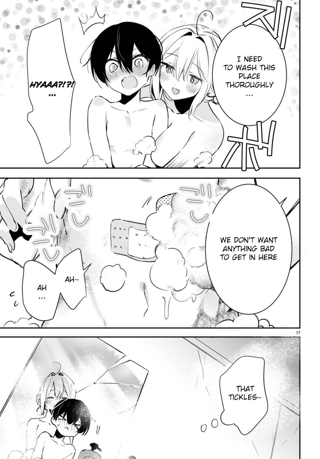 Page 21 Chapter 6 Shuumatsu no Hanayome-sama ~sweet home†melty life~
