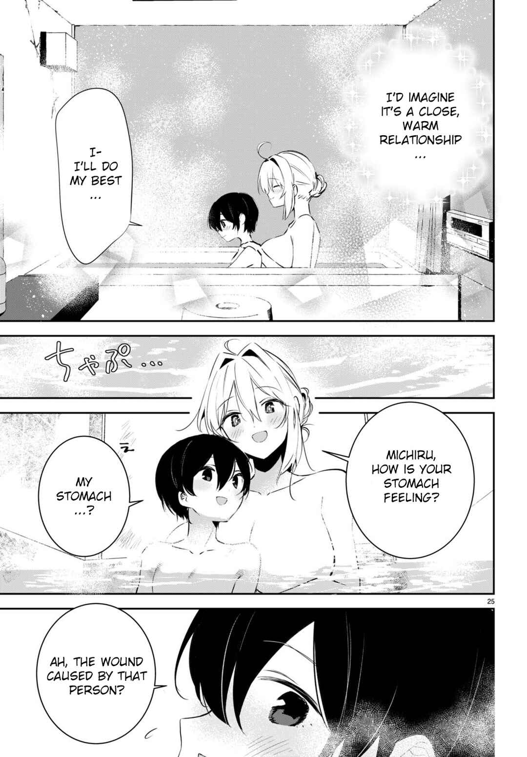 Page 29 Chapter 6 Shuumatsu no Hanayome-sama ~sweet home†melty life~