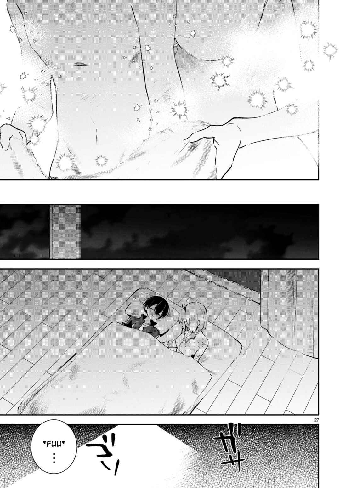 Page 31 Chapter 6 Shuumatsu no Hanayome-sama ~sweet home†melty life~