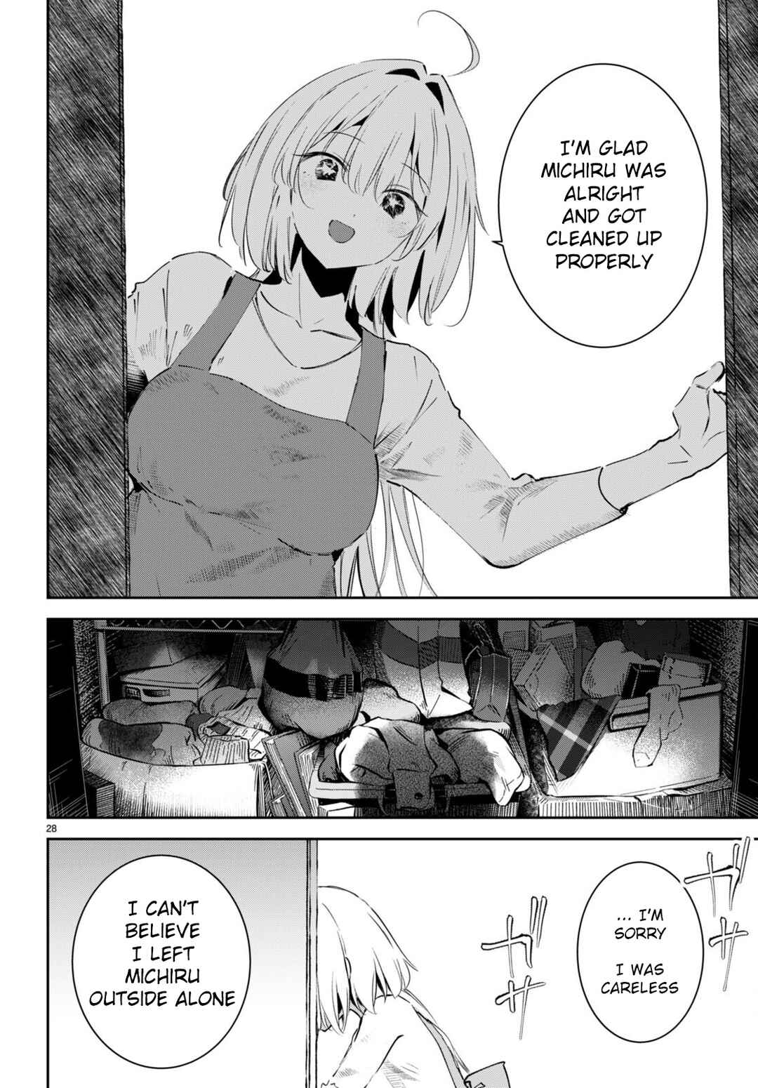 Page 32 Chapter 6 Shuumatsu no Hanayome-sama ~sweet home†melty life~