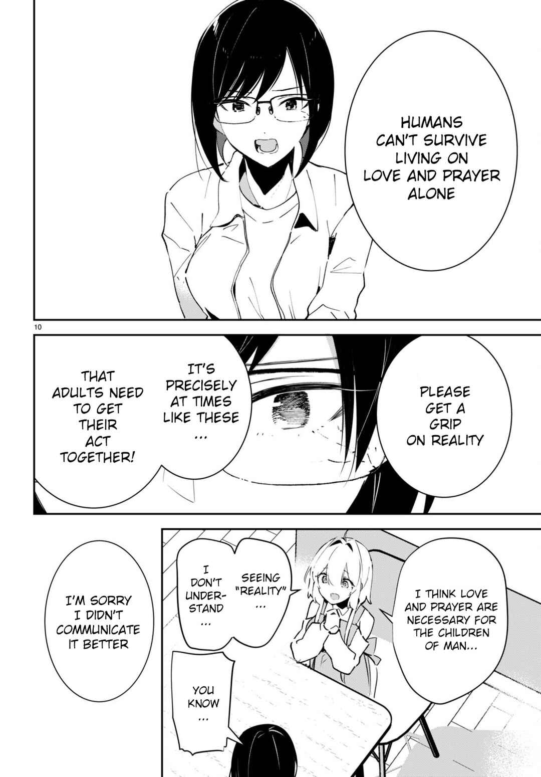 Page 11 Chapter 4 Shuumatsu no Hanayome-sama ~sweet home†melty life~