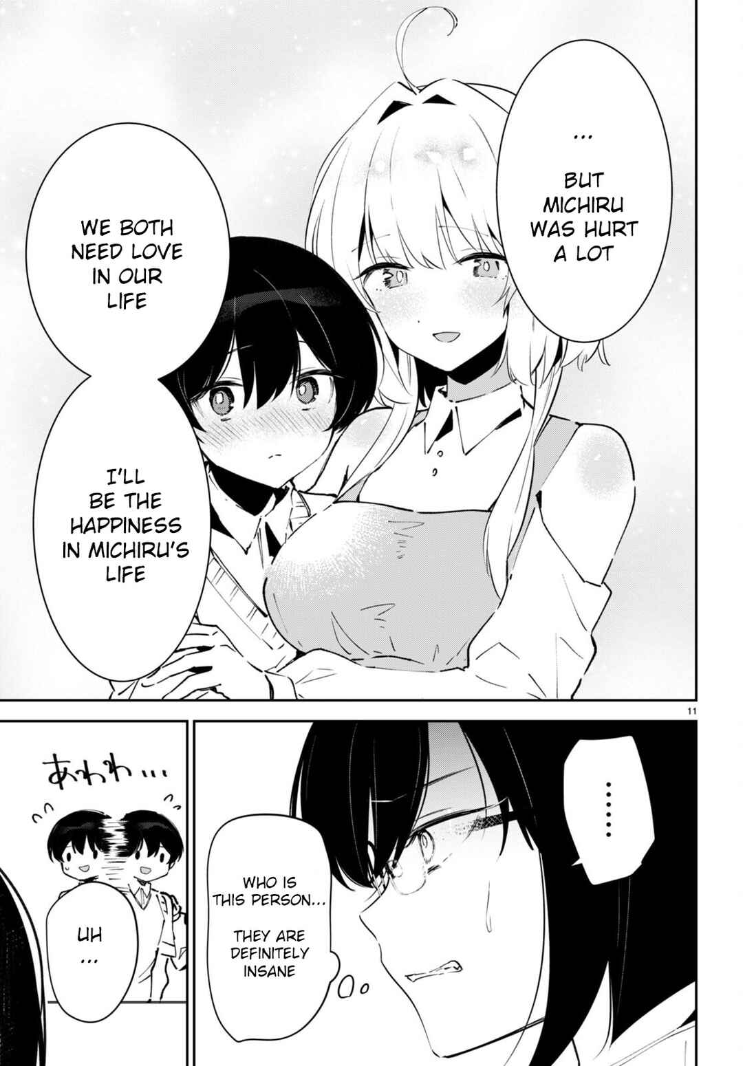 Page 12 Chapter 4 Shuumatsu no Hanayome-sama ~sweet home†melty life~