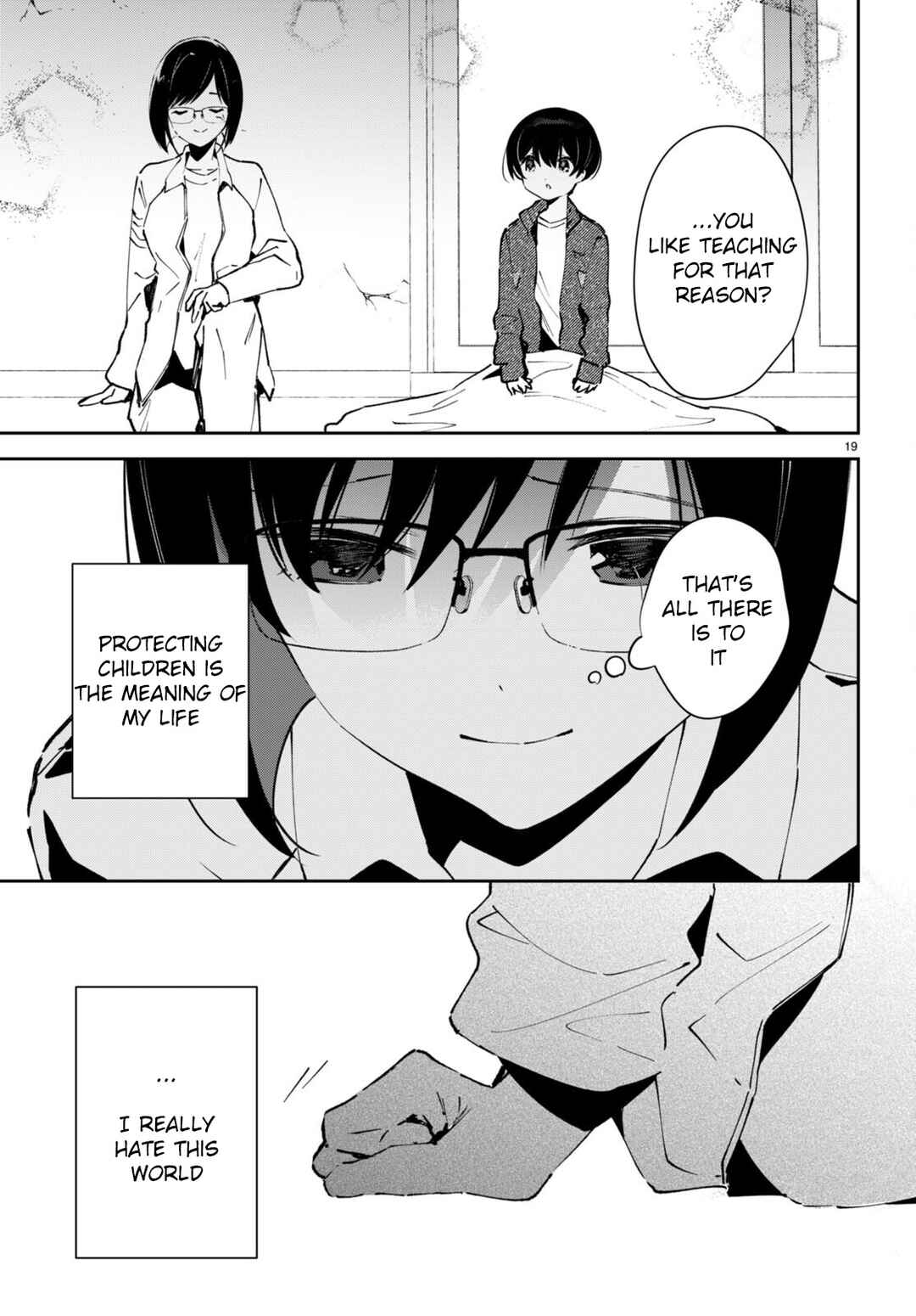 Page 20 Chapter 4 Shuumatsu no Hanayome-sama ~sweet home†melty life~