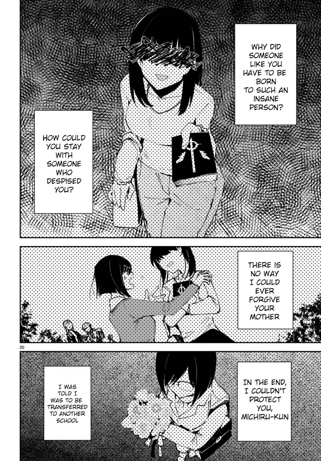 Page 21 Chapter 4 Shuumatsu no Hanayome-sama ~sweet home†melty life~