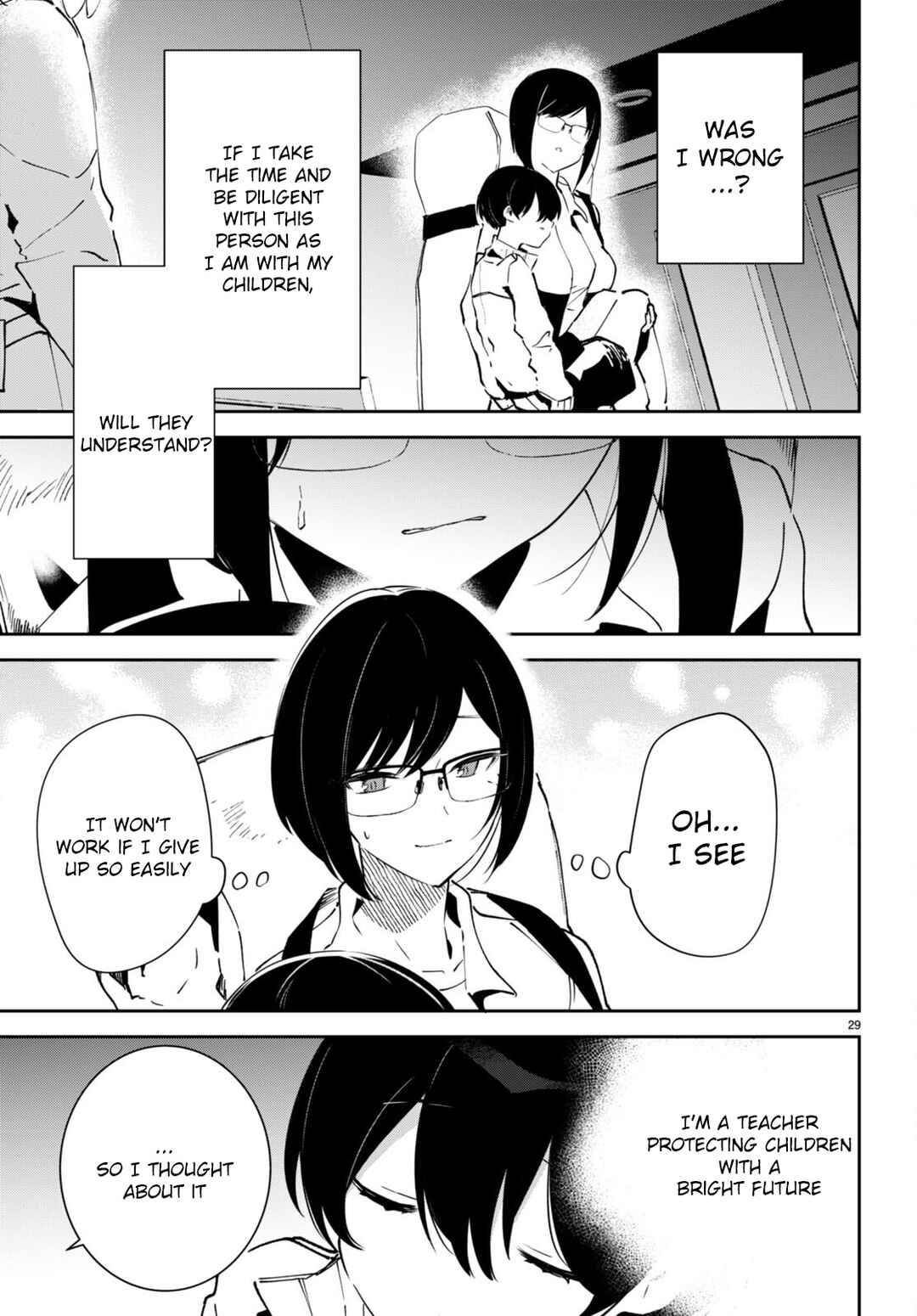 Page 30 Chapter 4 Shuumatsu no Hanayome-sama ~sweet home†melty life~