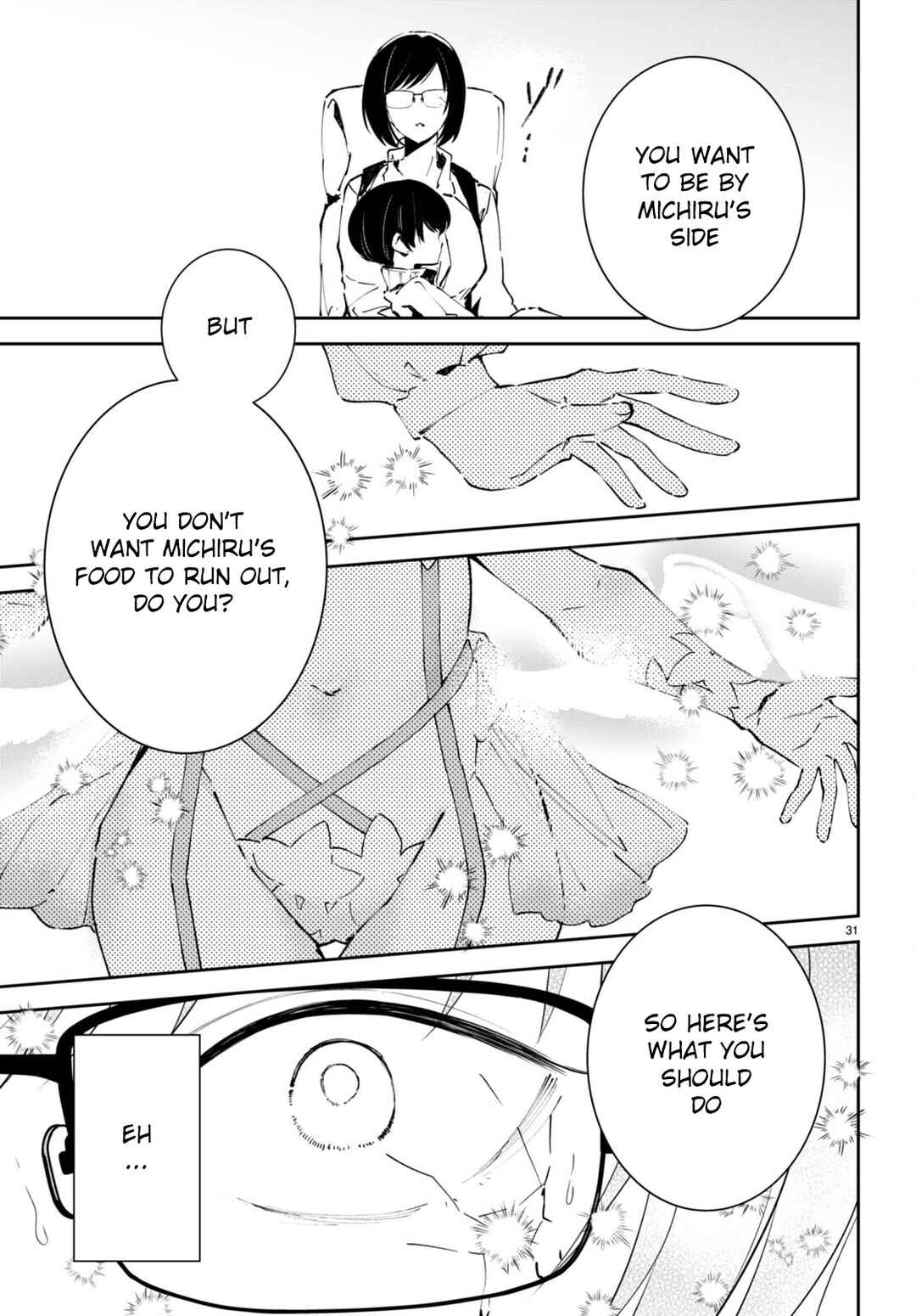 Page 32 Chapter 4 Shuumatsu no Hanayome-sama ~sweet home†melty life~
