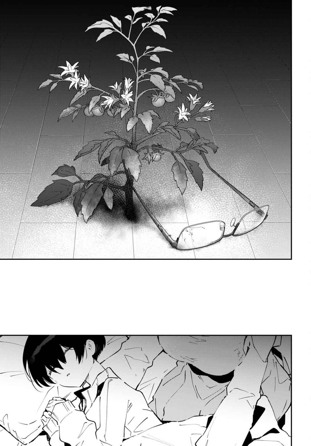 Page 34 Chapter 4 Shuumatsu no Hanayome-sama ~sweet home†melty life~