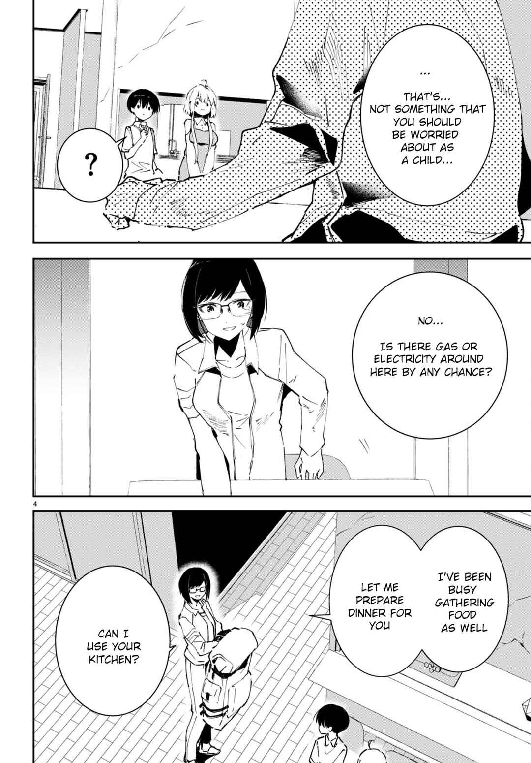 Page 5 Chapter 4 Shuumatsu no Hanayome-sama ~sweet home†melty life~