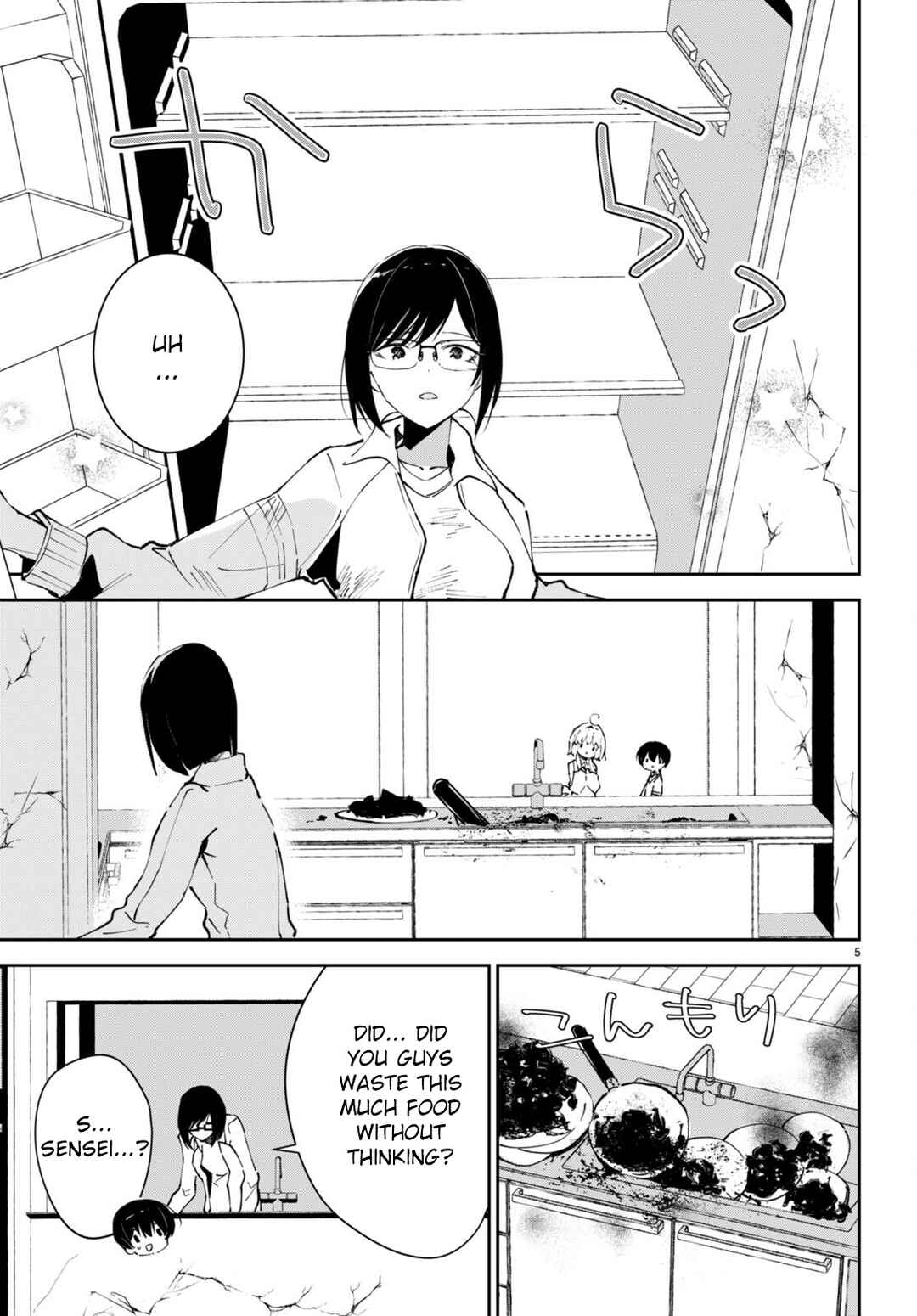 Page 6 Chapter 4 Shuumatsu no Hanayome-sama ~sweet home†melty life~
