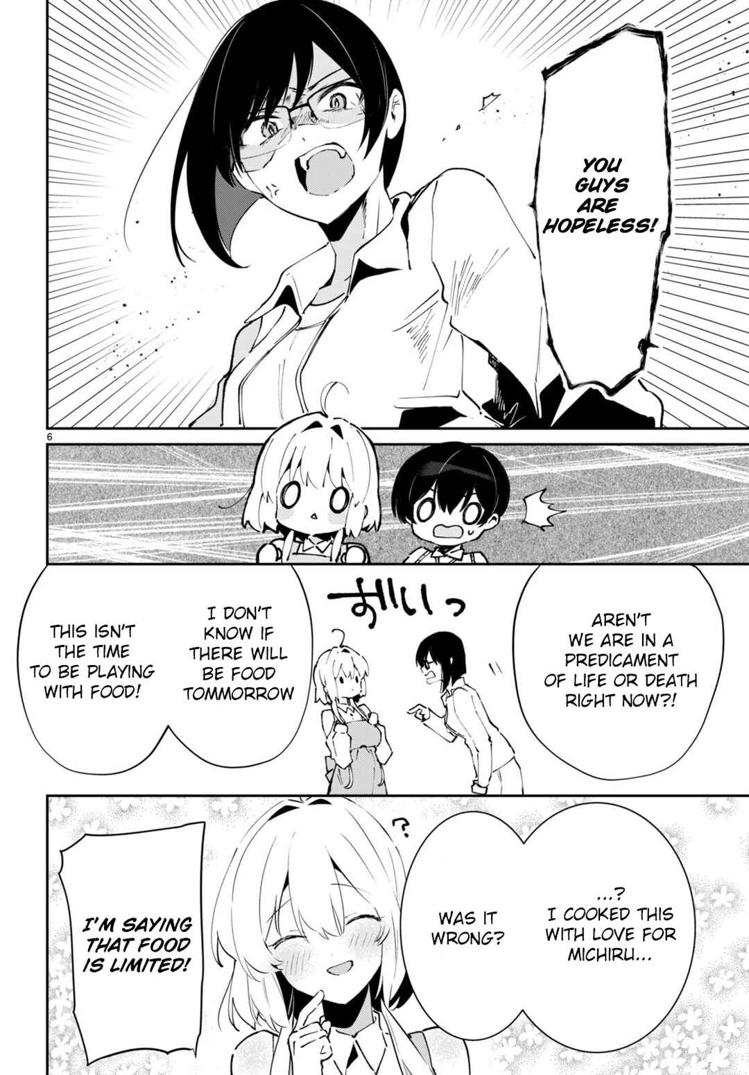 Page 7 Chapter 4 Shuumatsu no Hanayome-sama ~sweet home†melty life~