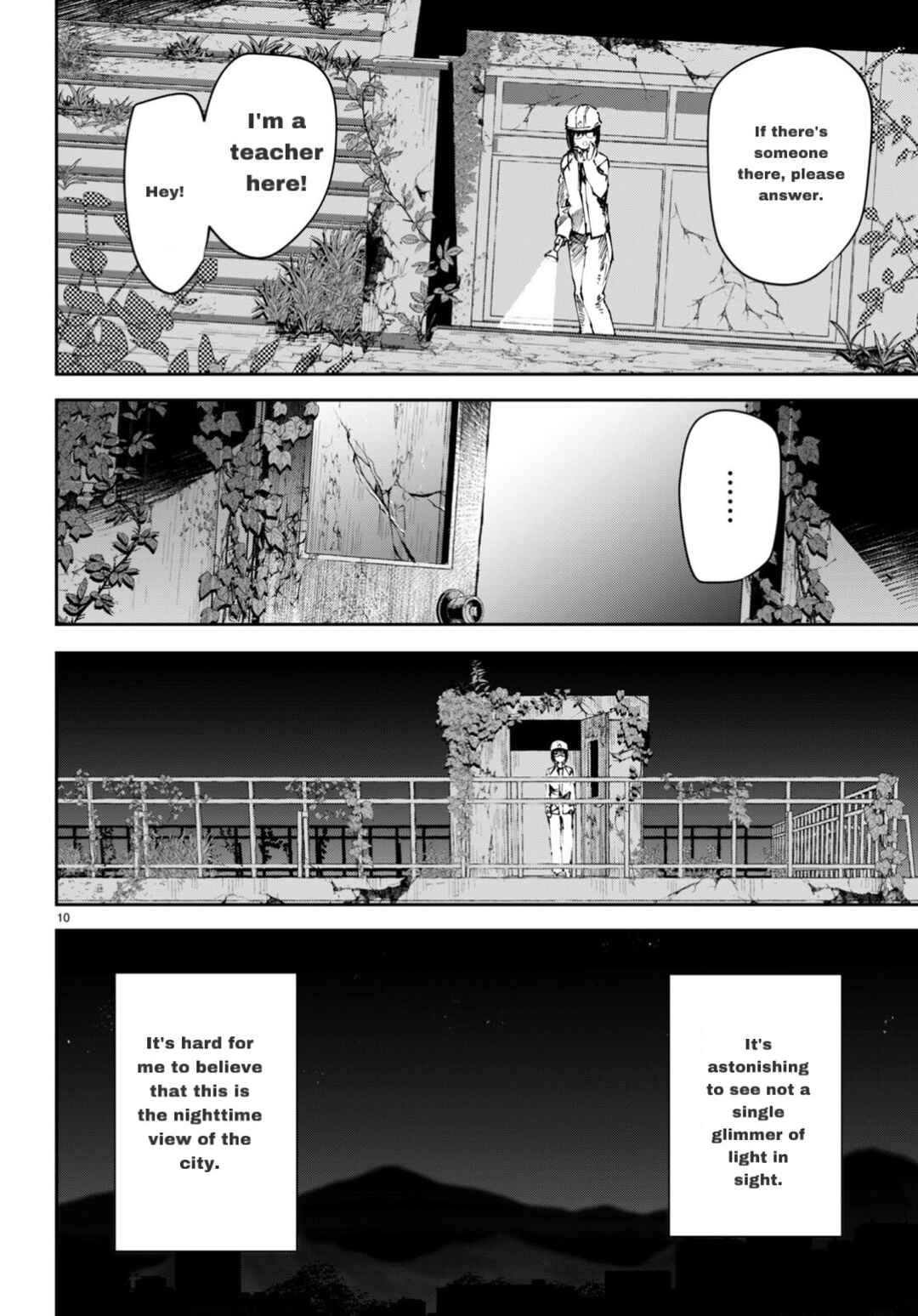 Page 10 Chapter 3 Shuumatsu no Hanayome-sama ~sweet home†melty life~