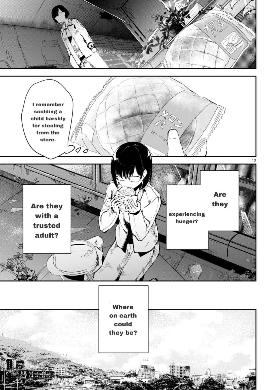 Page 13 Chapter 3 Shuumatsu no Hanayome-sama ~sweet home†melty life~