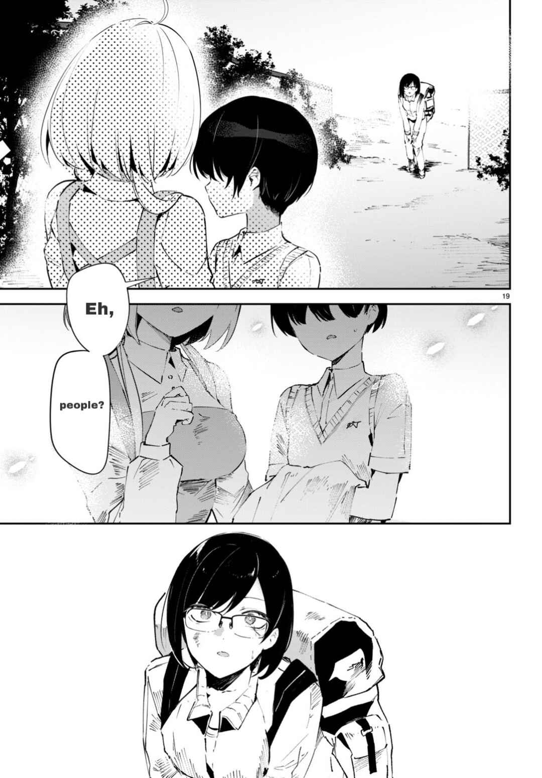 Page 19 Chapter 3 Shuumatsu no Hanayome-sama ~sweet home†melty life~