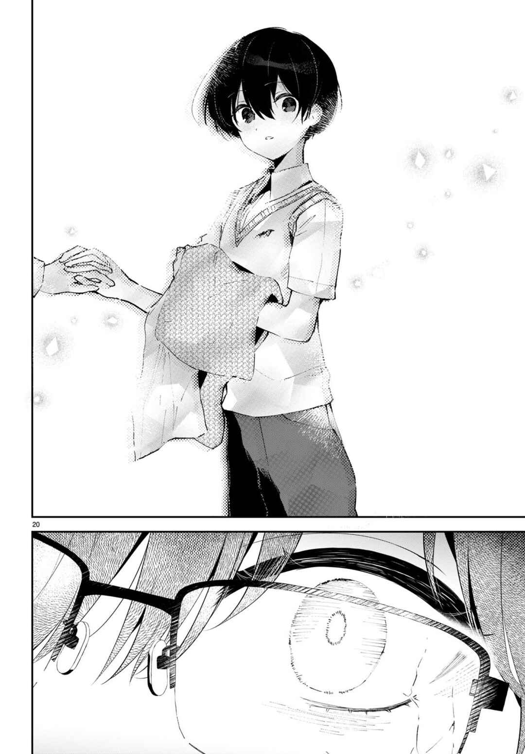 Page 20 Chapter 3 Shuumatsu no Hanayome-sama ~sweet home†melty life~
