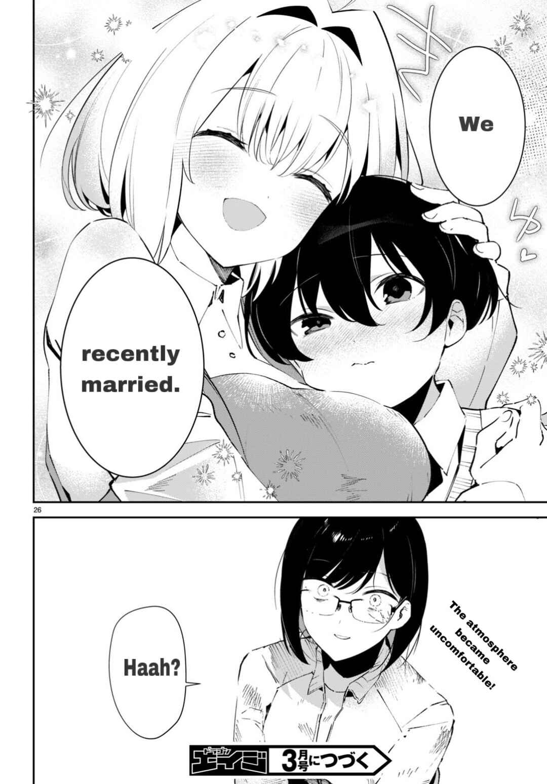 Page 26 Chapter 3 Shuumatsu no Hanayome-sama ~sweet home†melty life~