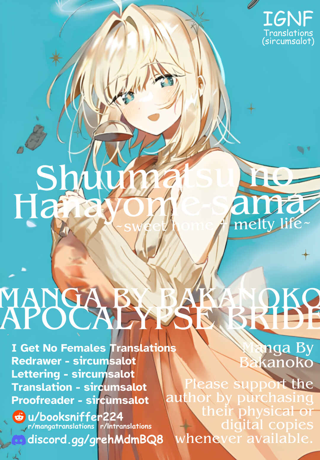 Page 1 Chapter 18 Shuumatsu no Hanayome-sama ~sweet home†melty life~