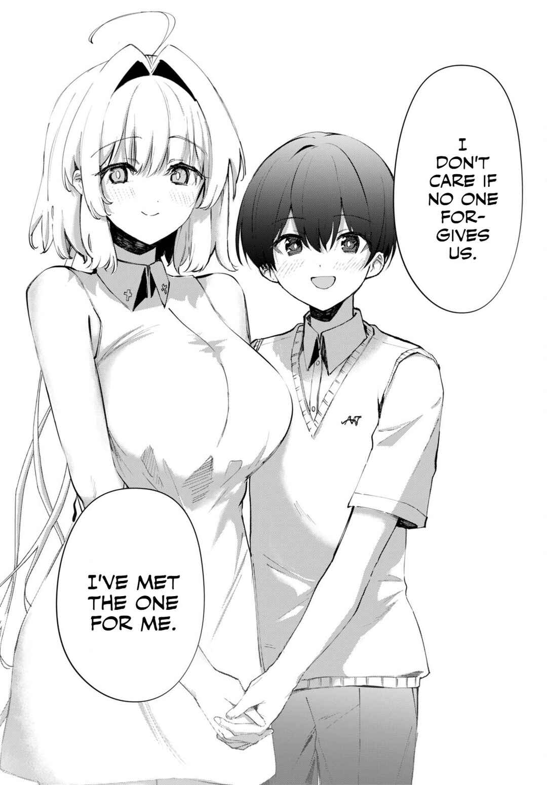 Page 16 Chapter 18 Shuumatsu no Hanayome-sama ~sweet home†melty life~